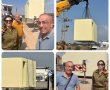 תיגבור מיגוניות לגן יבנה