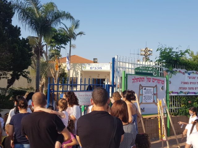 דוברות מועצה מקומית גן יבנה