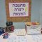 תמונה ללא תיאור