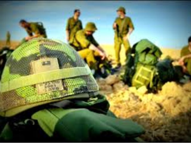 גן יבנה נט