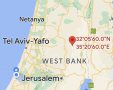 מוקד רעש האדמה בישראל
