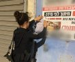 צו סגירה מנהלי הוצא לנגריה באשדוד שהעסיקה תושבי עזה בזמן המלחמה