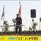 תמונה ללא תיאור