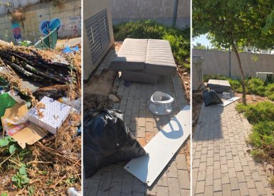 צילומים: המועצה המקומית גן יבנה