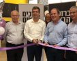 צילום: שמואל דוד