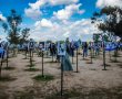 אונס ופגיעות מיניות קשות פורסם דוח האו"ם מתאר מה עברו תושבי הדרום ב 7 באוקטובר והעולם שותק