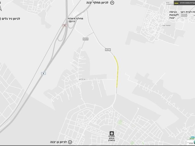 באדיבות נתיבי ישראל
