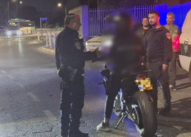צילום: המועצה המקומית גן יבנה