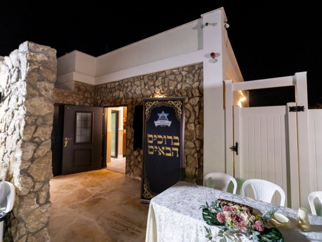 קרדיט צילום: קובי כץ
