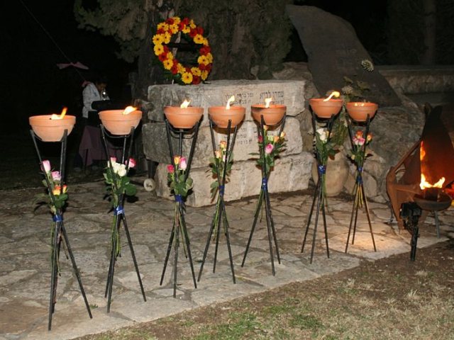 פיקיוויקי