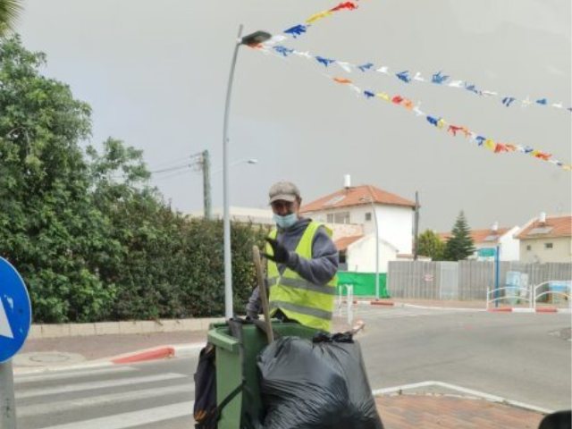 גן יבנה נט
