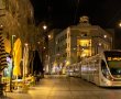 סליחה, הרכבת הגיעה? הרכבת הקלה בירושלים בשירות לילי מיוחד לימי הסליחות
