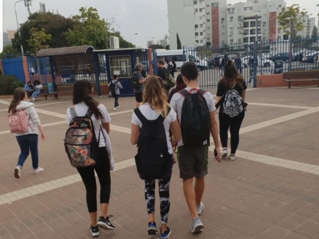 צילום: אבי פלדמן