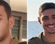 דומ