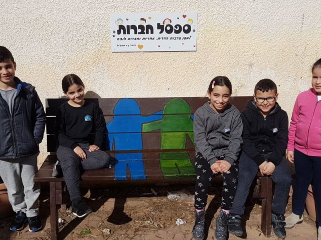 דוברות מועצה מקומית גן יבנה